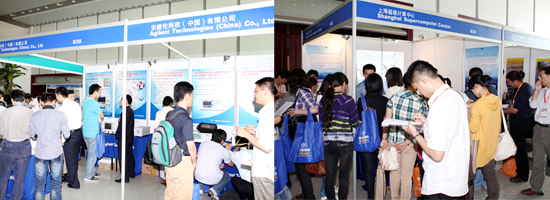 2012 Microwave Wireless Industry Exhibition in China 3