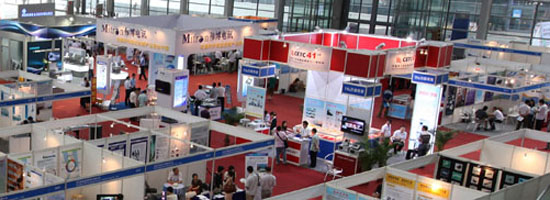 2012 Microwave Wireless Industry Exhibition in China 1